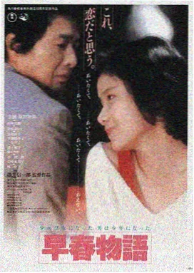 阳光电影网热门电影-星际穿越