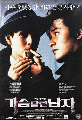 阳光电影网热门电影-教父