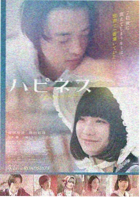 阳光电影网热门电影-阿甘正传
