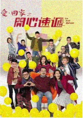 阳光电影网最新剧集-繁花